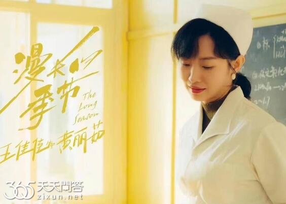 黄丽茹年轻和中年是一个人吗