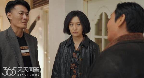 黄丽茹和郝哥什么关系