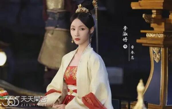 安乐传帝梓元替身是好人吗