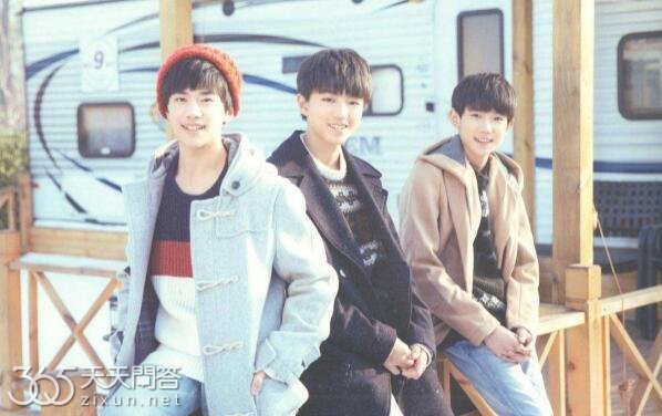 tfboys10周年演唱会直播在哪里看