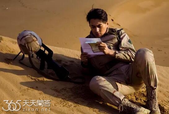 温州一家人黄志雄经历了什么