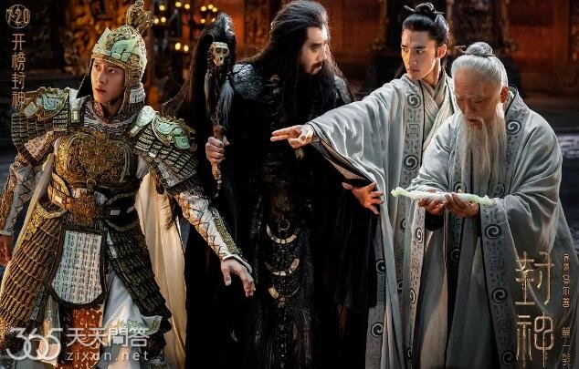封神为什么现在才上映