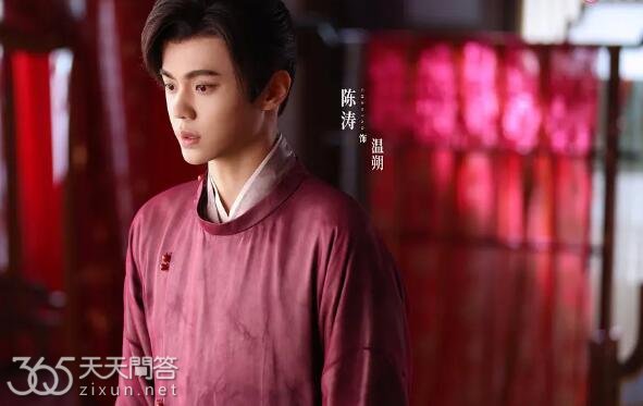 安乐传温朔的结局是什么