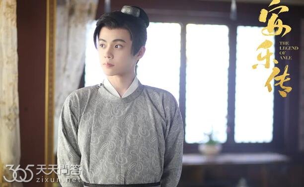 安乐传帝烬言最后死了没