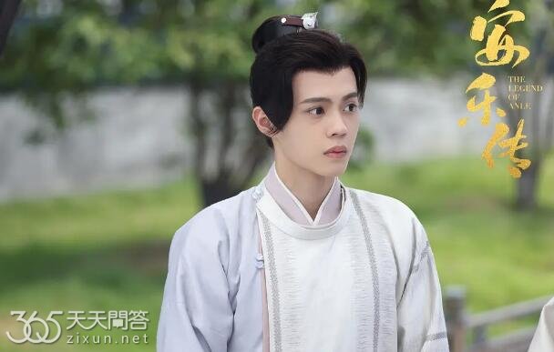 安乐传帝烬言是温朔吗