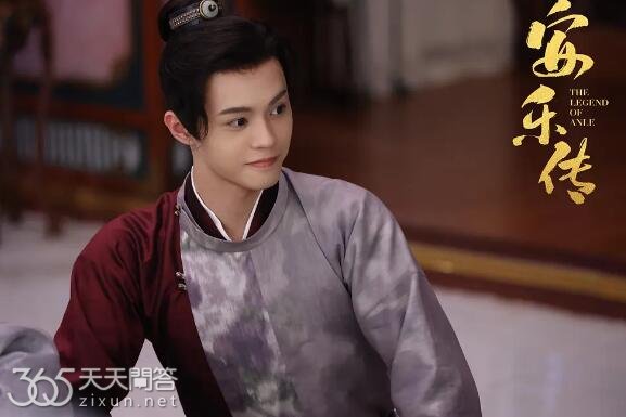 安乐传帝烬言是好人吗