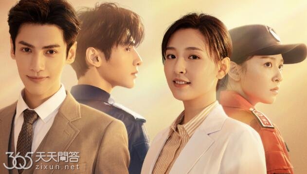 吴倩和罗云熙在一起过吗