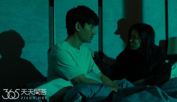 消失的她里的妻子到底是不是真的