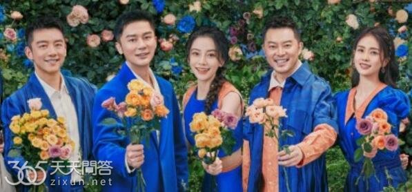 跑男最后一期还能播吗