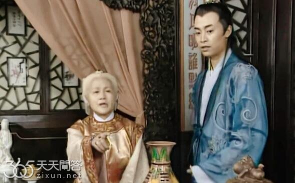 柯世昭为什么在齐府住