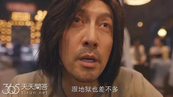 欢颜俞亦秀为什么要死