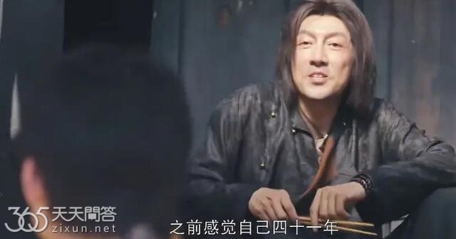 欢颜俞亦秀原型是谁