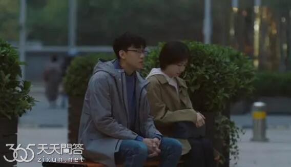 李慕嘉为什么没和丁之谭在一起