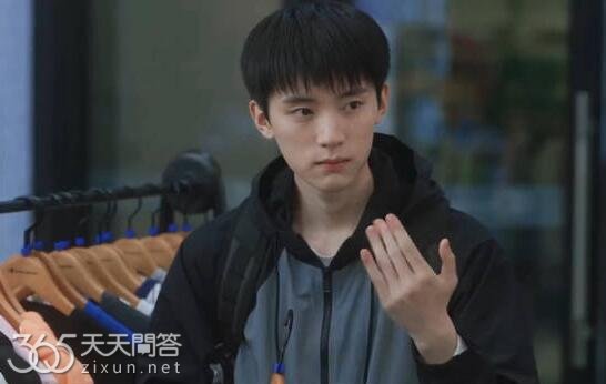 周翊然是时代少年团的吗