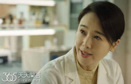 卫峥嵘和白晓芙什么关系