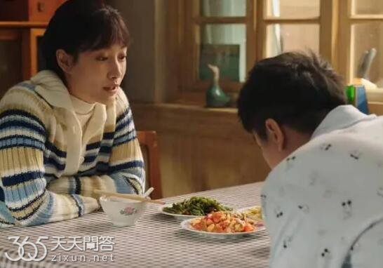 尘封十三载杨漫路知行复婚了吗