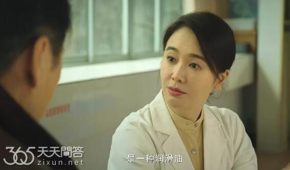 尘封十三载白晓芙结局
