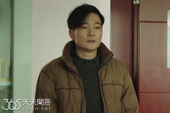 尘封十三载张司城是做什么工作的