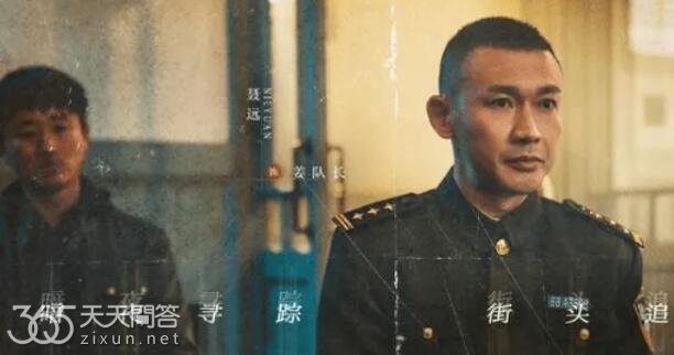 尘封十三载姜辉破案了吗