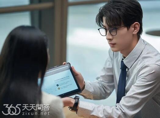 白日梦我傅明修人物介绍