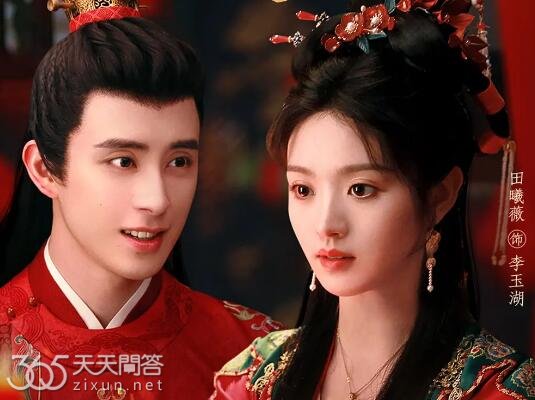 花轿喜事李玉湖什么时候知道齐天磊装病