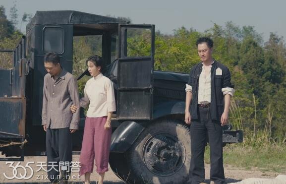 欢颜章加义结局