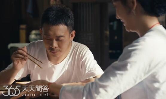 欢颜章加义是什么身份