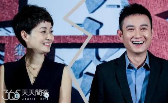 马伊琍和文章近况如何