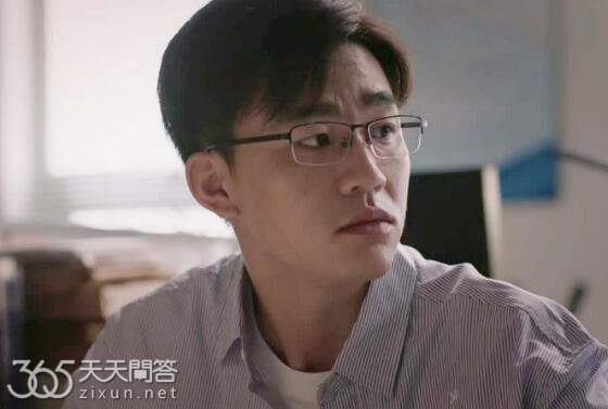 一路朝阳丁之谭结局