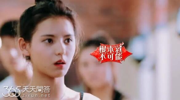 张予曦为什么退出一年级