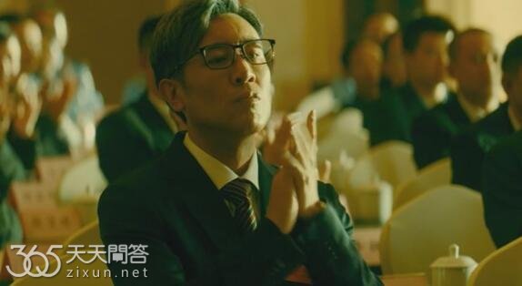 坚如磐石黎志田和陈冲的关系是什么