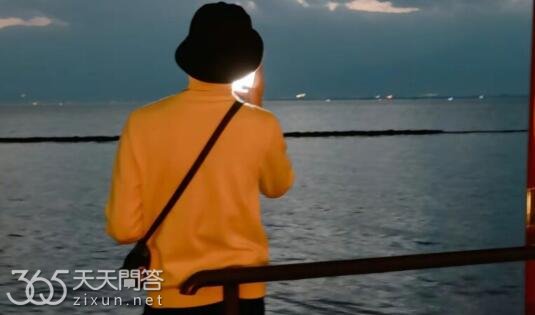 和平精英月洋上过大学吗