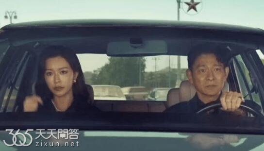 莫斯科行动瓦西里和李素真什么关系