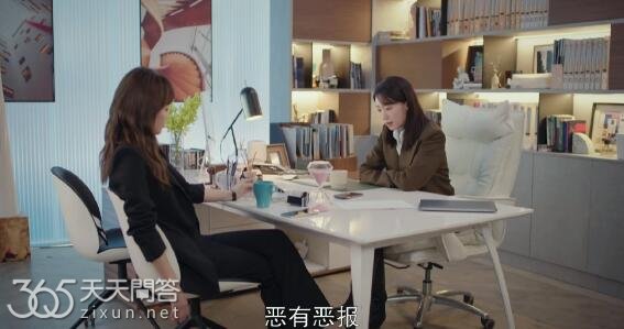 好事成双江喜和林双什么关系