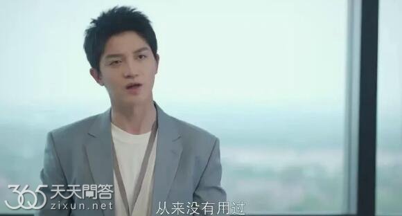 好事成双明博就是下一个卫明吗