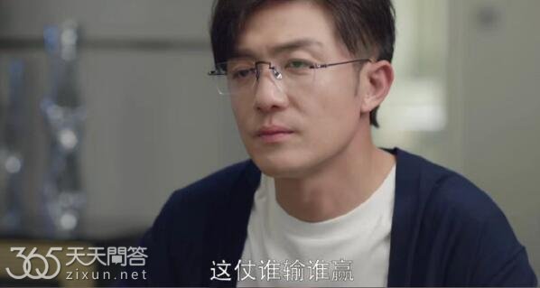 好事成双卫明结局