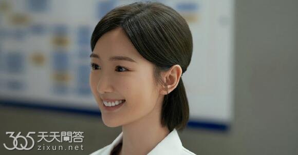 问心方筱然和谁在一起了