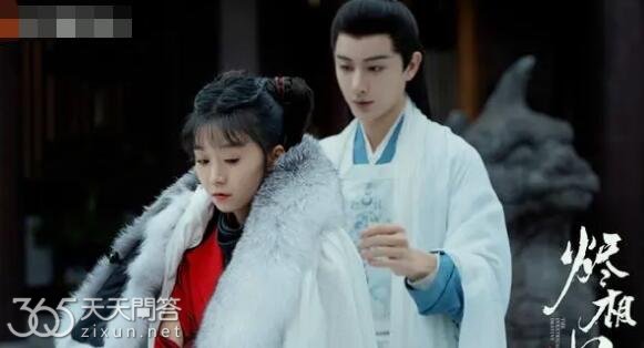 烬相思容钰官配是谁