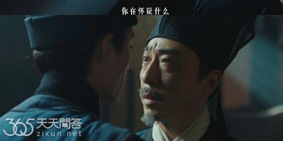 繁城之下背景什么朝代