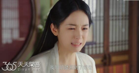 为有暗香来华浅和谁在一起了