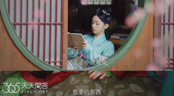 仲夜阑喜欢华浅吗