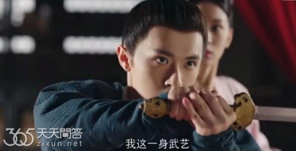 为有暗香来华戎舟结局