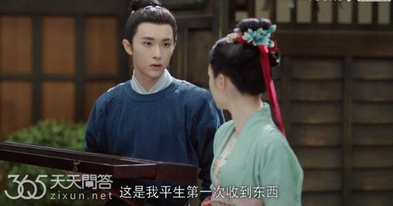 为有暗香来华戎舟和华浅在一起了吗
