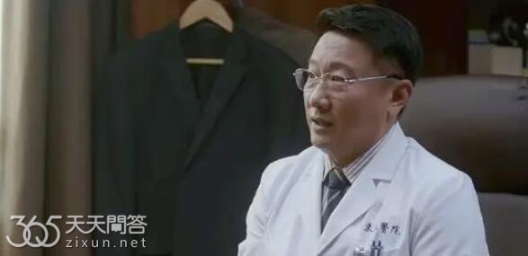 问心白主任什么时候下线