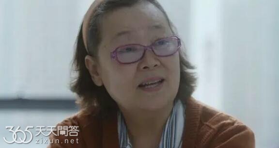 问心杨贵兰谁演的