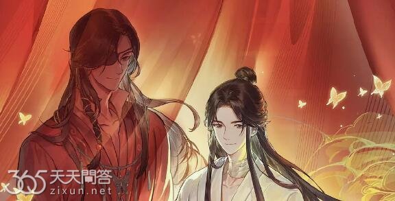 天官赐福第二季为什么不在大陆播
