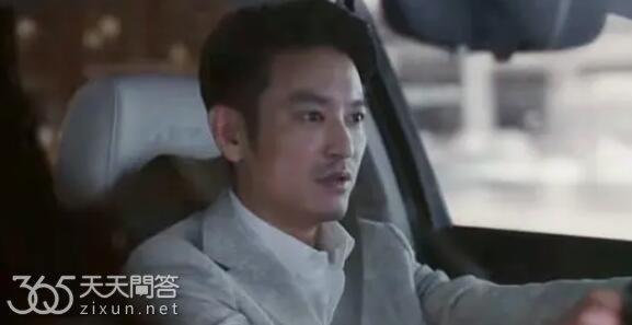 问心方筱然妈妈旁边的男的是谁