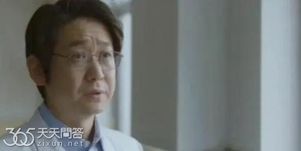 问心赵主任感染了吗