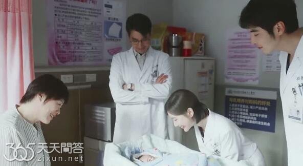 问心护士长孩子生下来了吗