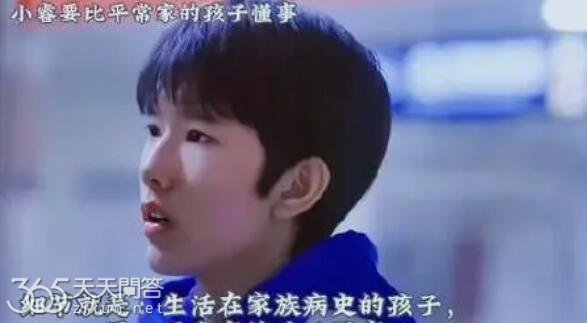 问心小睿扮演者是谁